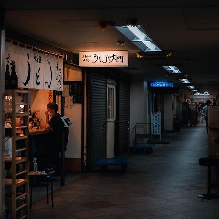 illi Nakano Tokyo Eksteriør billede
